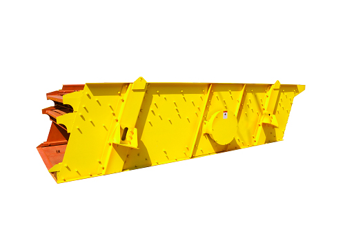 YK Vibrating Screen YK Vibrating Screen